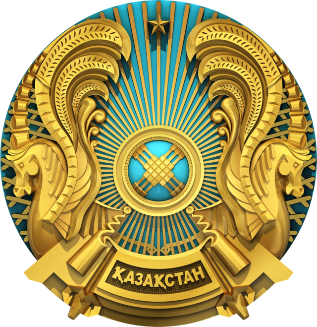 Министерство здравоохранения Республики Казахстан