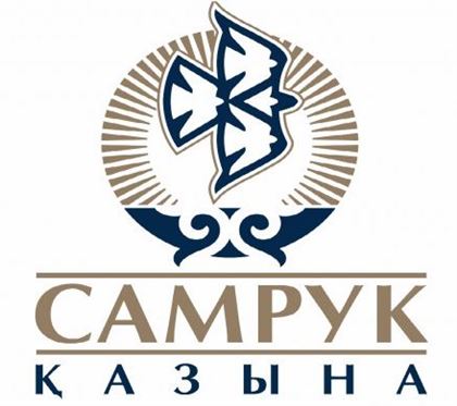 Фонд национального благосостояния «Самрук-Қазына»